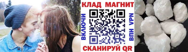 Виды наркоты Коряжма Гашиш Каннабис Alpha-PVP МЕФ Cocaine