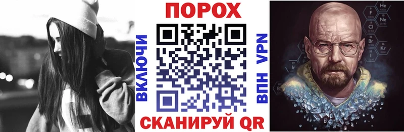 Amphetamine Розовый  купить  цена  Коряжма 