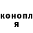 ТГК вейп Maria Ciolak