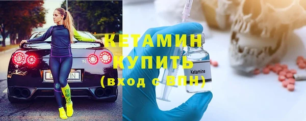 СК Богородицк