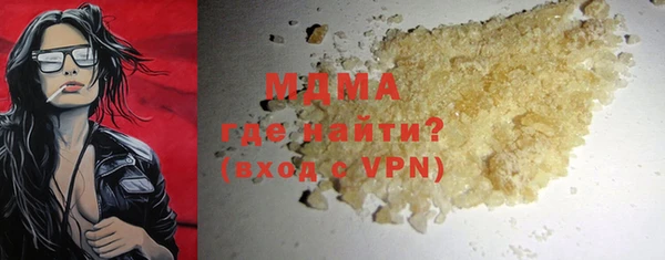 Альфа ПВП Богданович