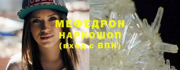Альфа ПВП Богданович
