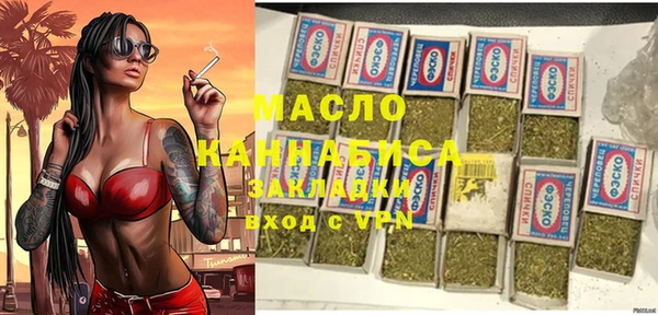 СК Богородицк