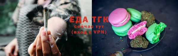 меф Семилуки
