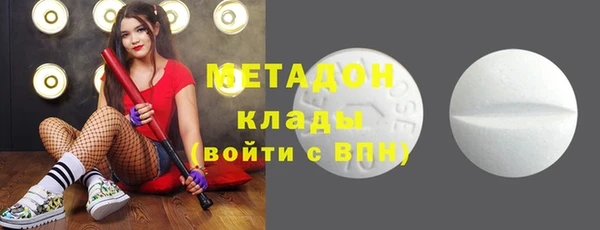СК Богородицк