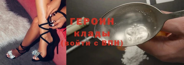 таблы Беломорск