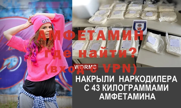 Альфа ПВП Богданович
