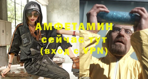 СК Богородицк