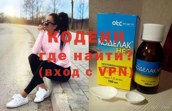 Альфа ПВП Богданович