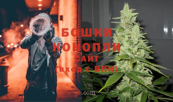 герыч Богородск