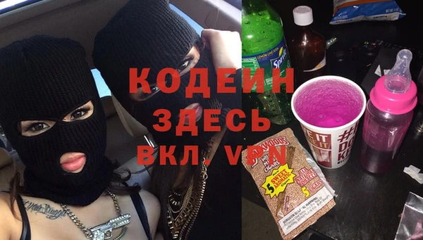 Альфа ПВП Богданович