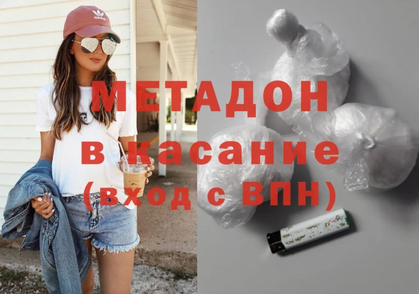 Альфа ПВП Богданович