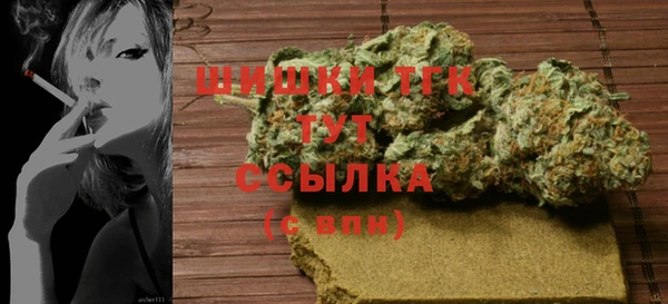 дживик Белоозёрский