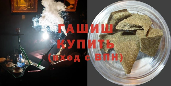 Альфа ПВП Богданович