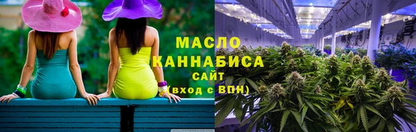 СК Богородицк