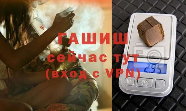 бошки Семикаракорск