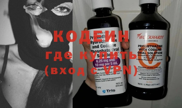 Альфа ПВП Богданович