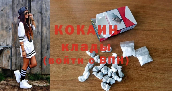 Альфа ПВП Богданович