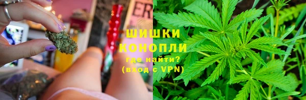 герыч Богородск