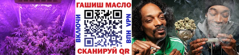 цена   Коряжма  ТГК Wax 